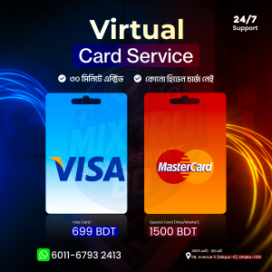 Dual Currency Card